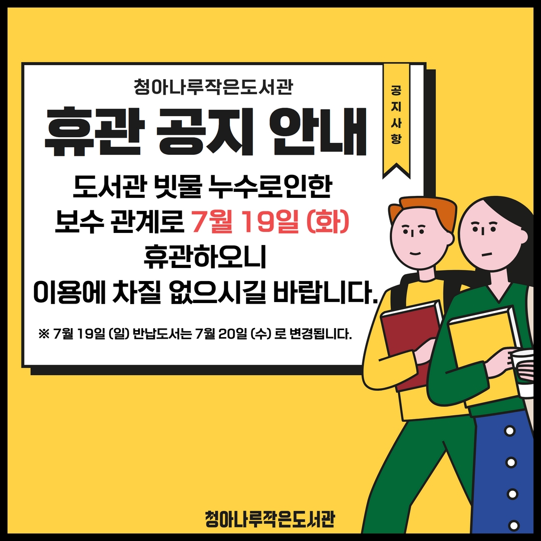 제목을 입력하세요.jpg