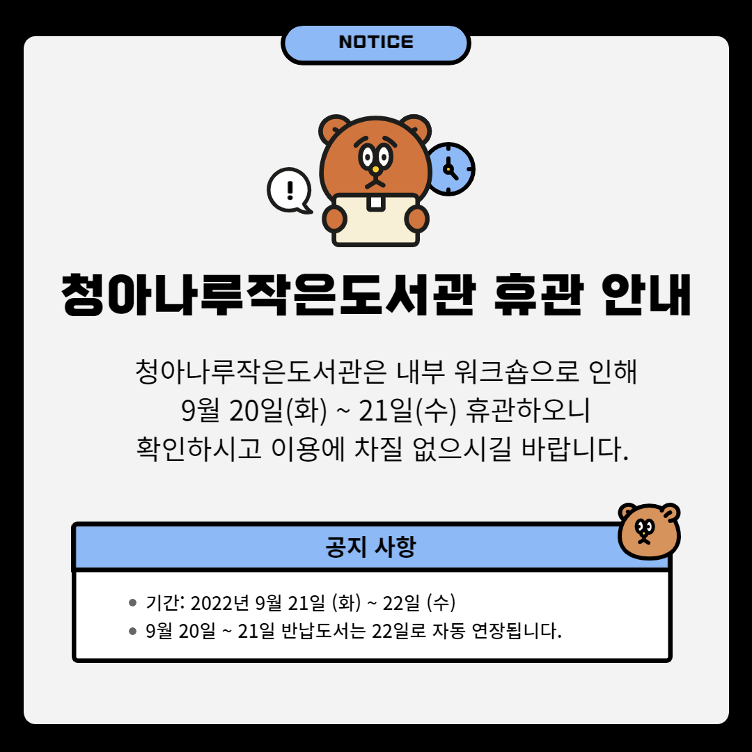 제목을 입력해주세요_-001.jpg