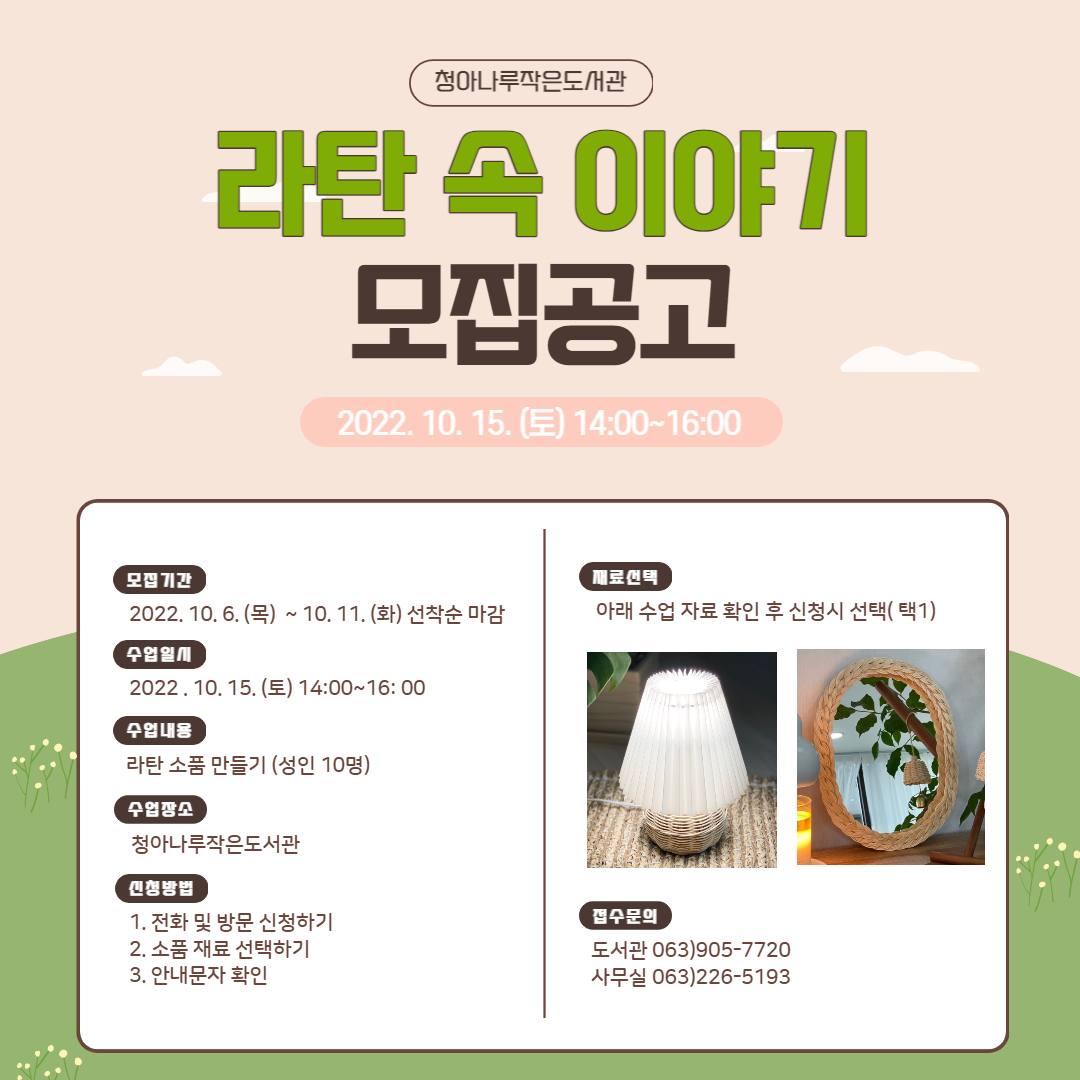 제목을 입력해주세요_-001 (1).jpg