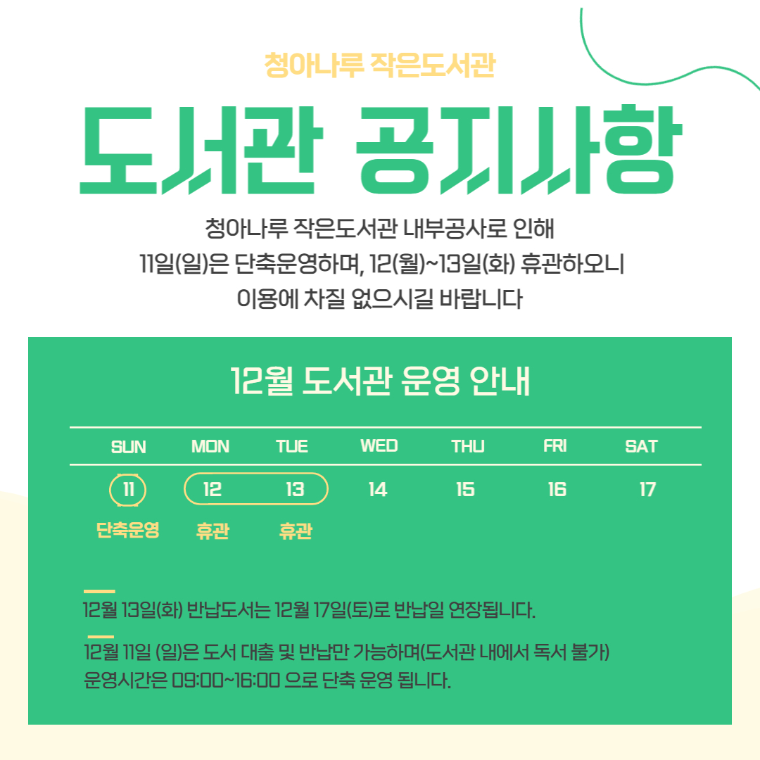 제목을 입력해주세요_-001 (1).jpg