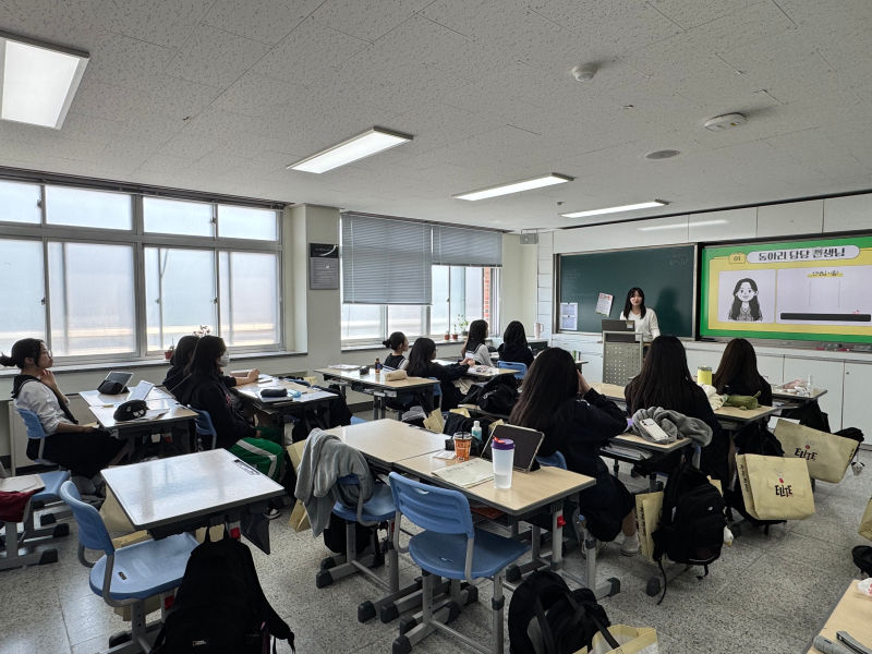 BandiView_KakaoTalk_20260415_163654468_02.jpg