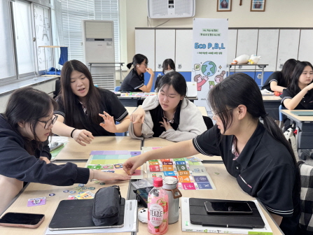 [크기변환]KakaoTalk_20250514_170808488_15.jpg