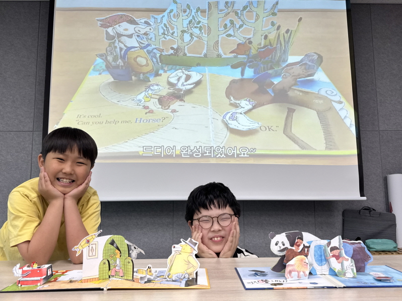 [크기변환]KakaoTalk_20250621_114328638_02.jpg