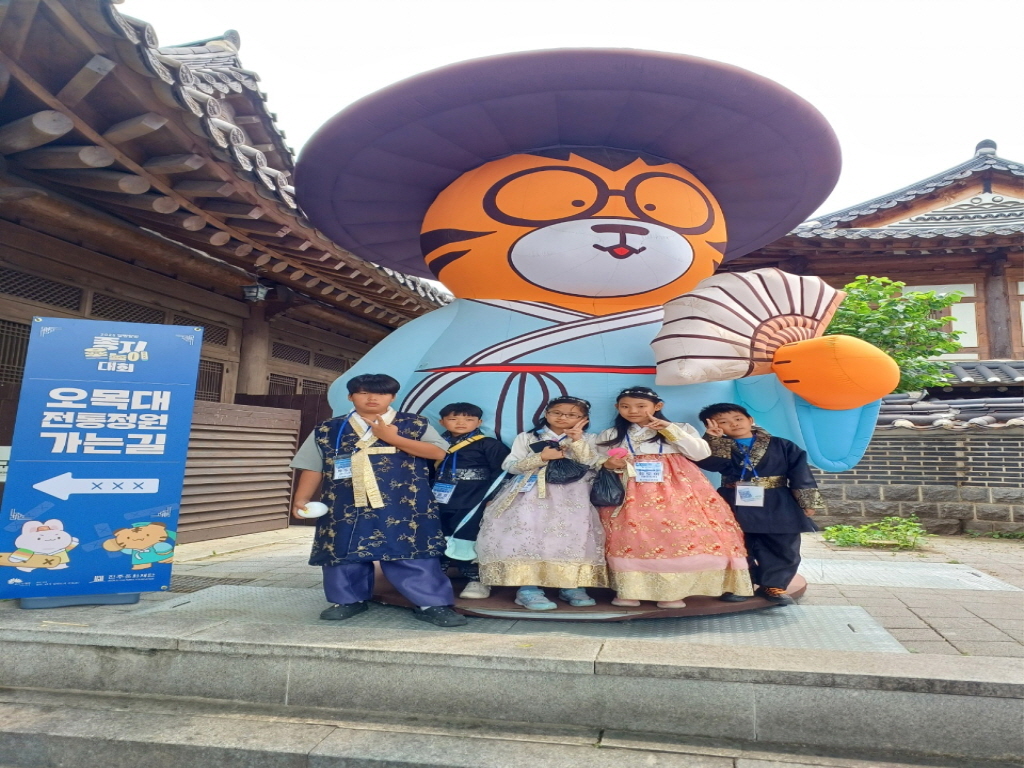 [크기변환]KakaoTalk_20250531_171028158_10.jpg