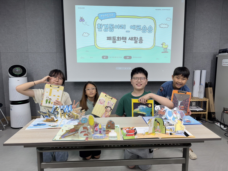 [크기변환]KakaoTalk_20250719_164852948_02.jpg