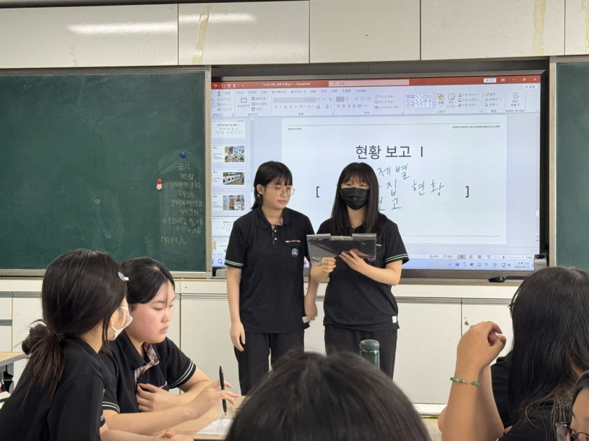 [크기변환]KakaoTalk_20250813_154220577_15.jpg