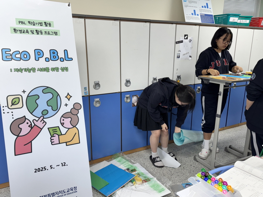 [크기변환]KakaoTalk_20250924_161756680_04.jpg