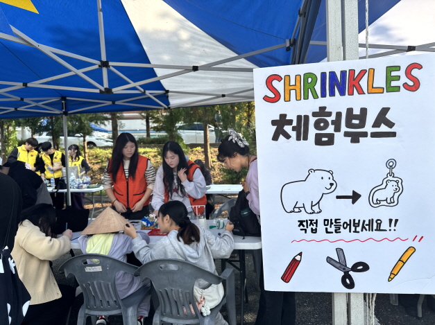 [크기변환]KakaoTalk_20251029_113244948_03.jpg