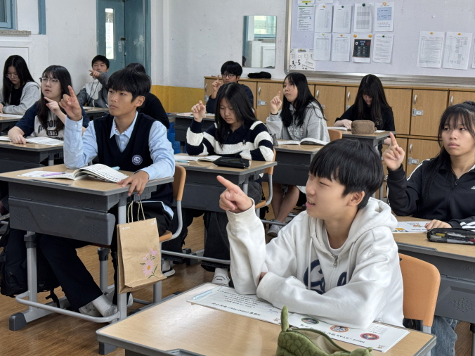 [크기변환]KakaoTalk_20250930_141643398_09.jpg