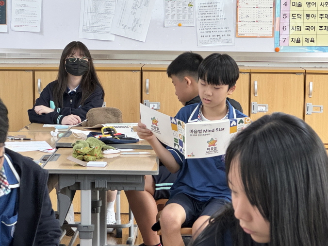 [크기변환]KakaoTalk_20251002_180451887_20.jpg