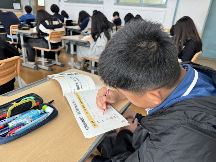 [크기변환]KakaoTalk_20250930_141643398.jpg