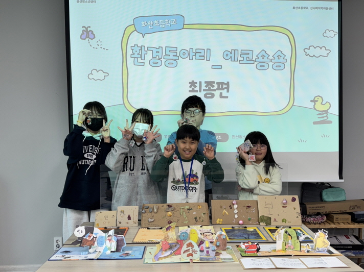 [크기변환]KakaoTalk_20251108_150510226_01.jpg
