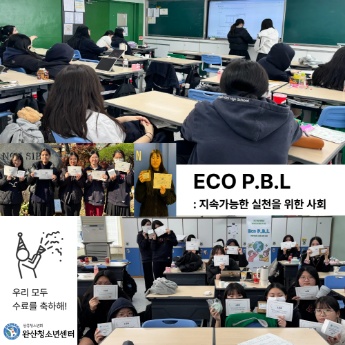[크기변환]제목을 입력해주세요_-001 (1).png