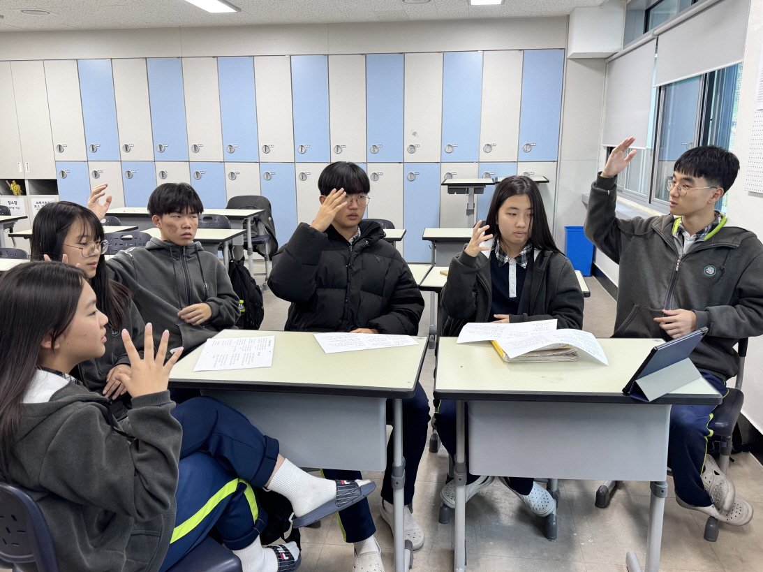 [크기변환]KakaoTalk_20251120_165440447.jpg