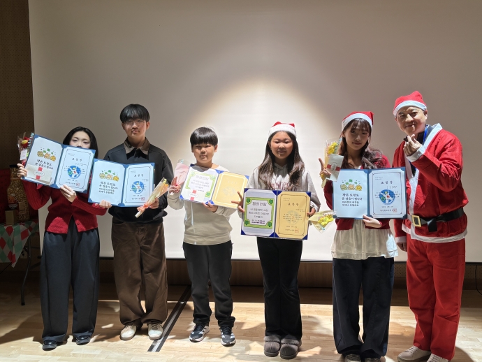 [크기변환]KakaoTalk_20251214_092825258_20.jpg