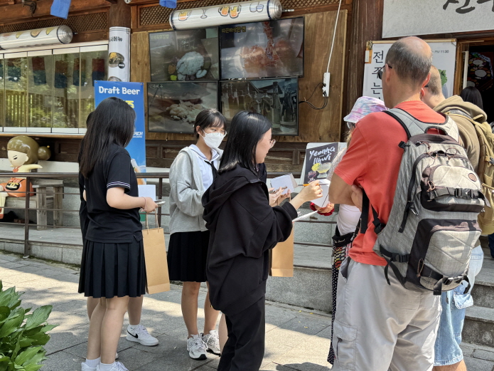 [크기변환]KakaoTalk_20250618_155400597_15.jpg