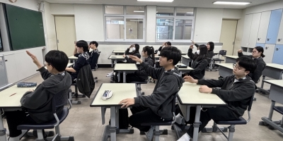 2026년 근영중학교 창...