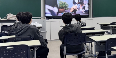 2026년 근영중학교 창...