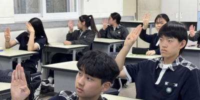 2026년 근영중학교 창...