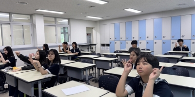 2025년 근영중학교 창...