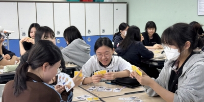 Eco P.B.L : 지속가능...