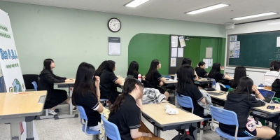 Eco P.B.L : 지속가능...